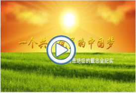&#20061;&#28216;&#23089;&#20048;