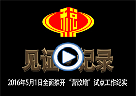 &#20061;&#28216;&#23089;&#20048;